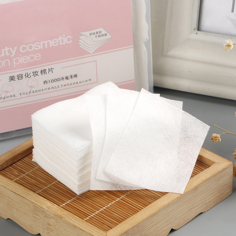 化妆棉纯棉正品女1000片卸妆棉纯棉正品女薄款上妆补水化妆工具