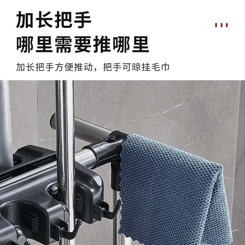 冀华美拖把架不锈钢可移动落地挂扫把置物架阳台放清洁工具收纳沥水架子 不锈钢拖把架12拖15钩125长高清大图