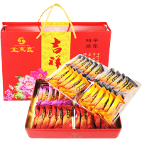 【中华特色】河北供销馆 金束鹿 辛集酥糖1000g礼盒装 铁盒酥心糖喜糖高档年货礼品 石家庄特产