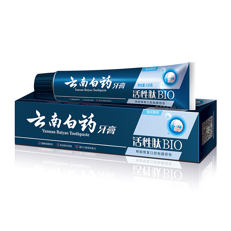 云南白药(YUNNAN BAIYAO)牙膏活性肽清润薄荷135g 单支装