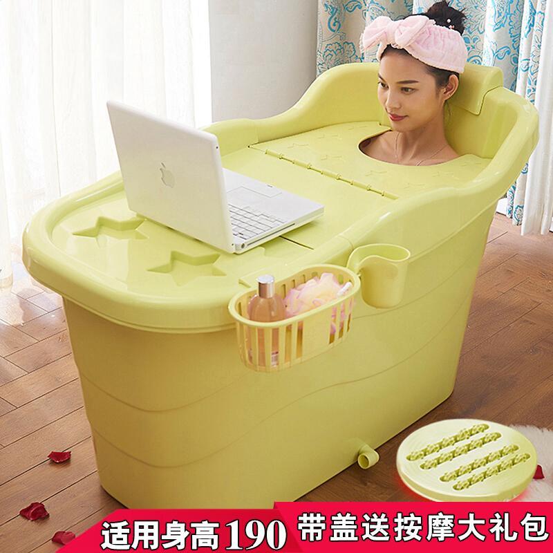 浴桶沐浴桶洗澡桶塑料家用浴盆木质浴缸带盖全身熏蒸泡澡木桶绿色升级A款带盖建议1.9米内壹德壹