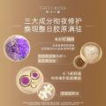 雅诗兰黛多效智妍晚霜50ml_612