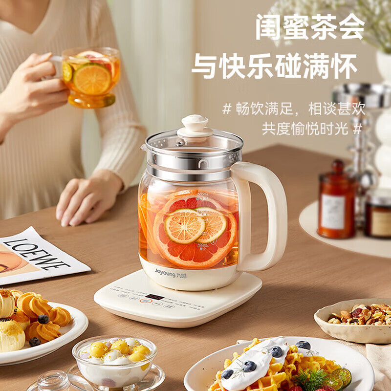 九阳(Joyoung) 养生壶1.5L K15F-WY4121高清大图