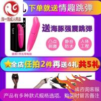 学生制服情趣内衣夜店诱惑衣服紧身开档激情大码短裙女套装骚