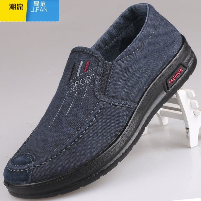 聚范老北京布鞋透气帆布休闲男鞋宽松牛仔防滑一脚蹬单鞋中老年爸爸鞋图片