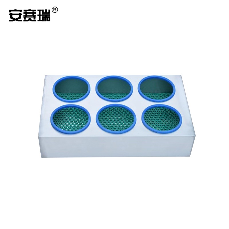 安赛瑞 桌面水杯架 台面保温杯茶杯收纳摆放架 车间工厂休息室置物架 双排六孔位 701491