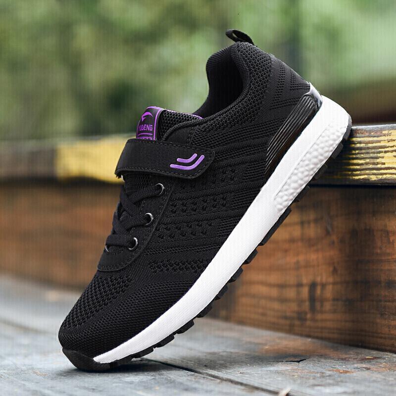 迪鲁奥diluao健康安全老人鞋健步鞋中老年防滑耐磨休闲鞋男爸妈鞋爸爸