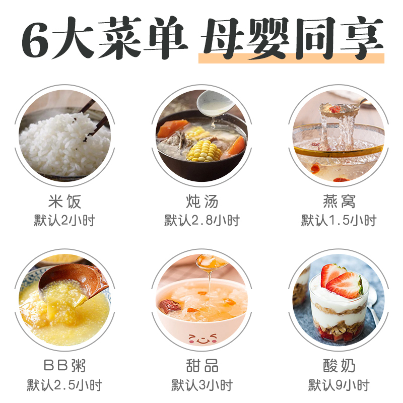 天际(TONZE)电炖锅隔水炖陶瓷内胆燕窝炖盅一锅三胆煮粥煲汤锅可做酸奶适合1~3人 DGD16-16BW(改1)