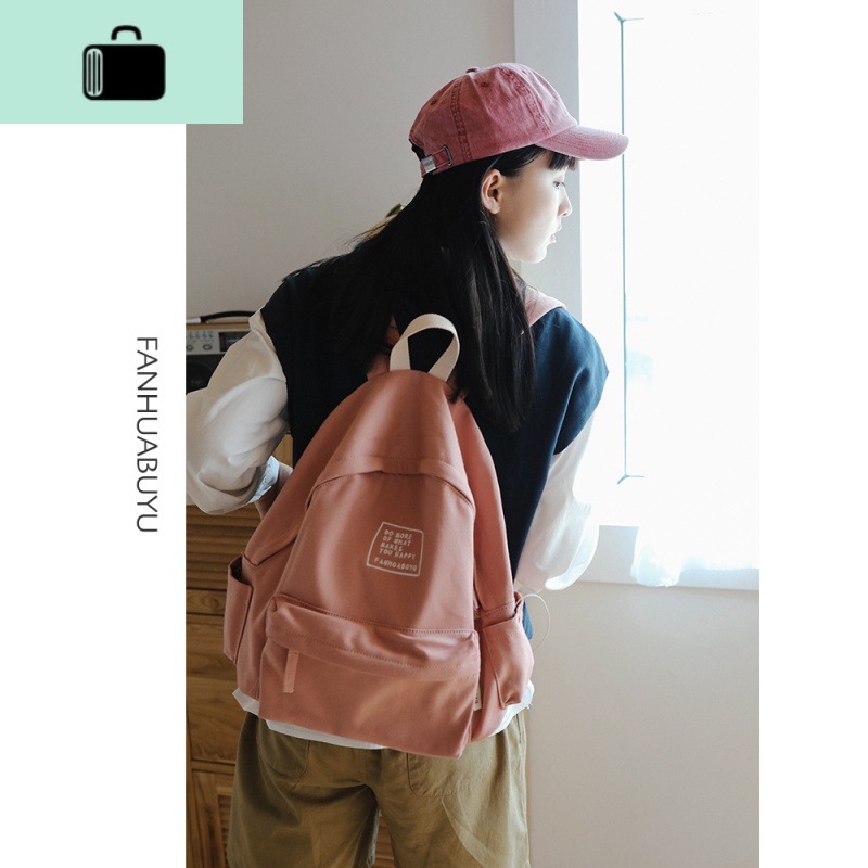 新款简约帆布书包女韩版高中校园学生双肩包ins休闲背包NEW LAKE高清大图