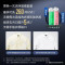 海尔(Haier) XQG130-HBM14176LU1 滚筒洗衣机