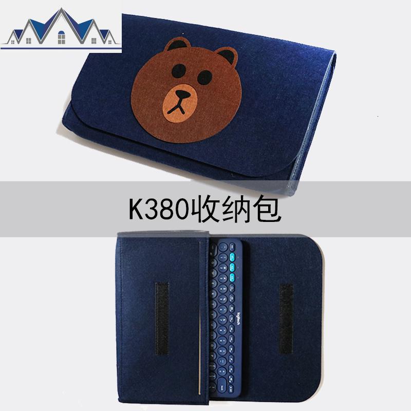 k480K380无线蓝牙键盘包套键盘收纳袋保护套便携内胆包防尘袋_2_636_103 K380藏青