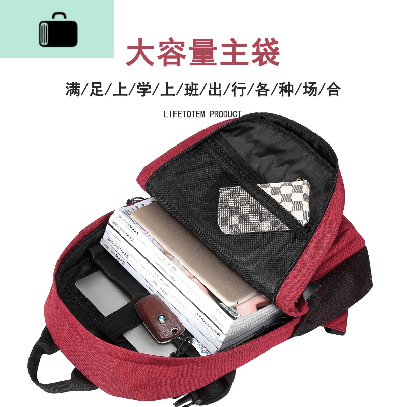 书包男双肩包女大学生背包高中生初中生15.6英寸电脑包NEWLAKE高清大图