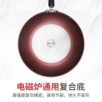 苏泊尔(SUPOR) 炫彩易洁不粘炒锅家用炒锅炒菜锅优质铝合金基材导磁复合底不粘易清洗 NC32F4 32CM