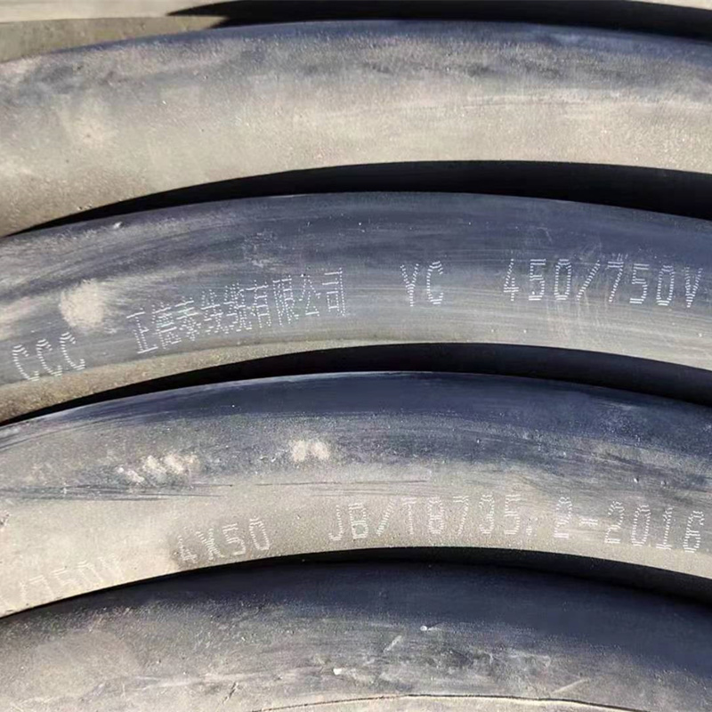 正德泰 电缆(定制)YC4*25