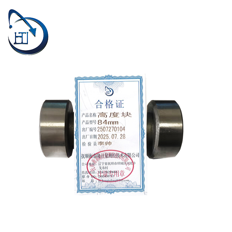 高度块 84mm高清大图