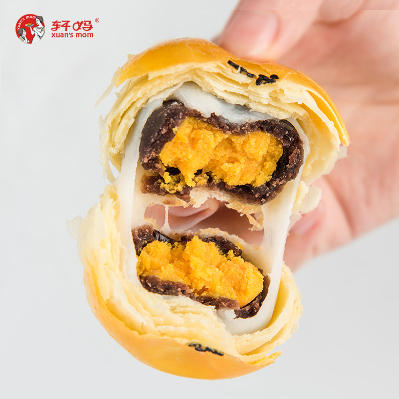 轩妈蛋黄酥330g/盒红豆味雪媚娘麻薯网红 整颗蛋黄 手工早餐零食 休闲糕点/点心55g*6枚 一盒装