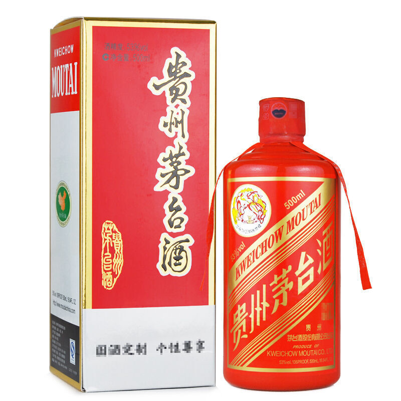 [酒别重逢]贵州茅台酒 飞天红鼎53度500ml 红茅 酱香型白酒 单瓶装高清大图