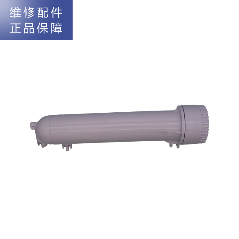 帮客材配 惠而浦净水器R75J30净水机 反渗透膜壳 RO膜壳 第4级RO膜滤芯容器高清大图