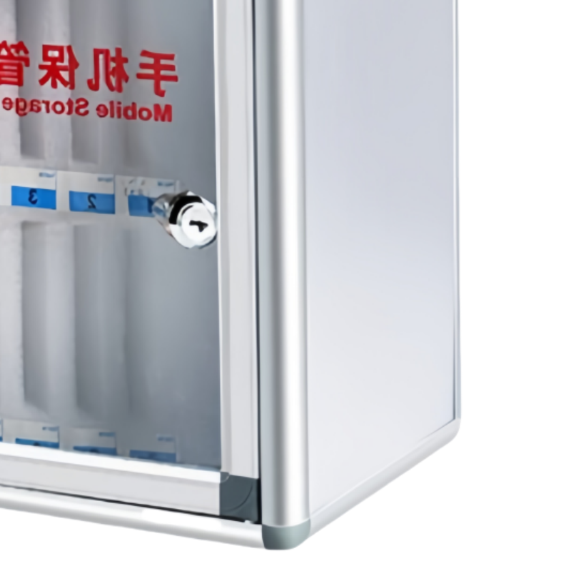 依韵珂手机保管箱12位个高清大图