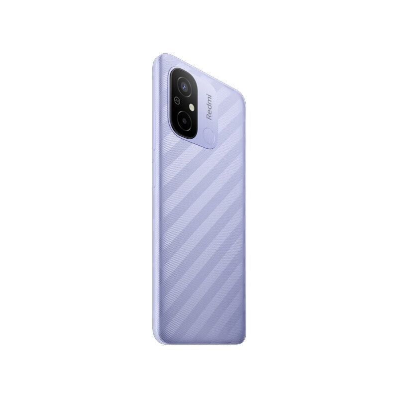 Redmi 12C 4GB+64GB 熏衣紫 Helio G85 性能芯 5000万高清双摄 5000mAh长续航