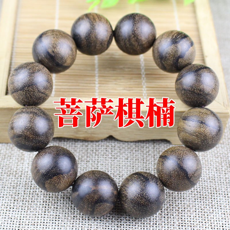 厂家直销印尼沉香手串菩萨棋楠沉香虎斑高油老料2.0佛珠直播货源