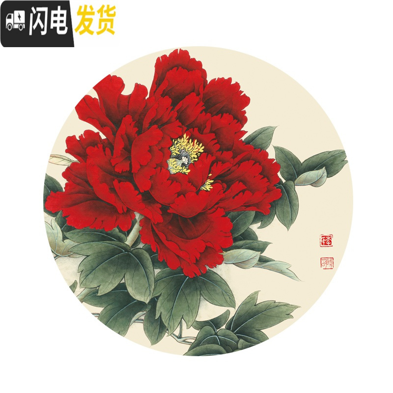 三维工匠2020新款线绣小件十字绣客厅小幅花开富贵牡丹家用自己线绣满绣 中格50*50棉线精准印花