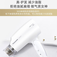 松下吹风机家用大风力负离子护发吹风筒电吹风大功率速干吹风EH-WNA3C