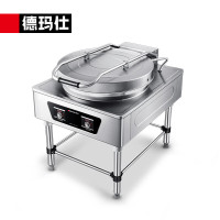 德玛仕(DEMASHI ) YCD60-A 机械式 立式 一体式 圆盘 烤饼机 圆盘烧烤盘 烤饼机 电饼铛煎包锅酱香饼