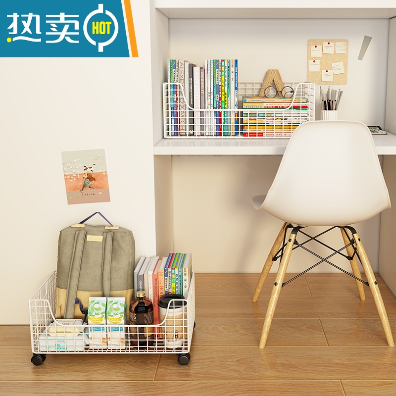 XIANCAI桌下书包置物架带轮移动篮书桌旁家用收纳柜学生放书本落地小书架高清大图