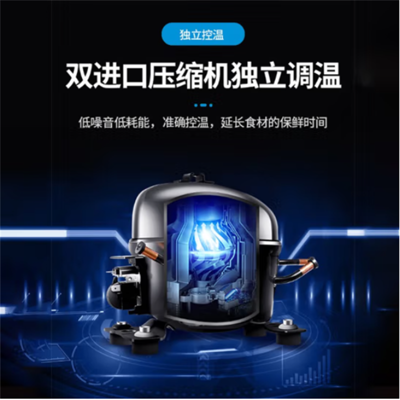 蔚天蓝(WEITIANLAN) 商用四门冰柜 立式大容量厨房酒店冰柜冷藏/冷冻/双温可选工程款高清大图