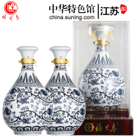 梅兰春 金系列46度玉壶春 1500ml 2瓶整箱装 芝麻香型 白酒 25年陈酿 中华老字号[新旧包装随机发]