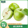 顺丰快递【苏鲜生】智利进口青苹果 2个 单果160-190g 脆甜可口
