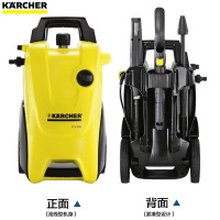 KARCHER卡赫进口高压水冷便携清洗机K 3.200标准版 大功率220V洗车机 德国凯驰集团