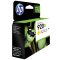 惠普(hp)CD974AA 920XL 黄色墨盒适用HP Officejet 6500 系列打印机