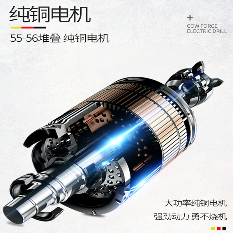 南威电锯家用切割机伐木锂电往复锯户外小型手持充电式电动马刀锯 48VF锂电往复锯2电1充塑箱