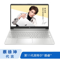 惠普(hp)星15青春版 15s-dr3004TX 15.6英寸办公网课学习游戏轻薄窄边框笔记本电脑(i7-1135G7 16G 512G固态 2G独显 MX450 长效续航)银色