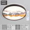 邦可臣轻奢5D喷画吸顶灯卧室圆形 阳台灯简约现代超亮书房走廊过道灯