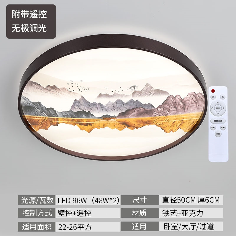 邦可臣轻奢5D喷画吸顶灯卧室圆形 阳台灯简约现代超亮书房走廊过道灯