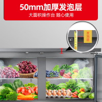 星星TC-186FA 风冷工作台 厨房商用操作台