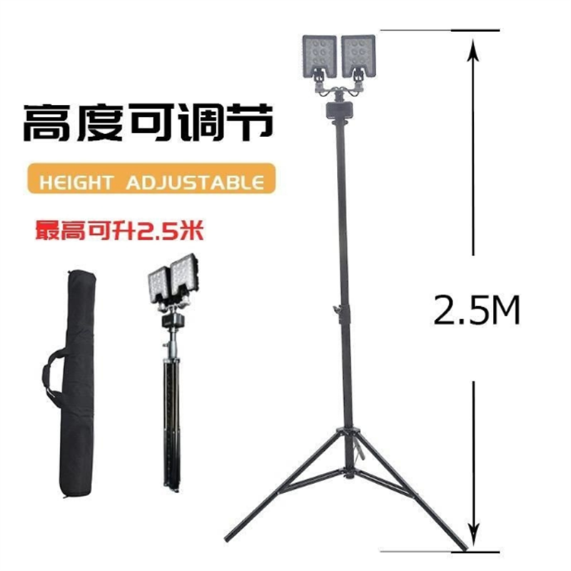 迪利登 移动升降工作灯 防水应急照明灯 SW2951 台高清大图