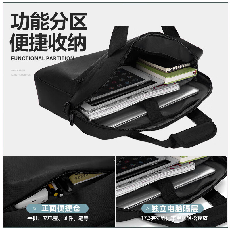 维多利亚旅行者/victoriatourist 笔记本电脑包 V7009 拉链式 手提 0103000342&&