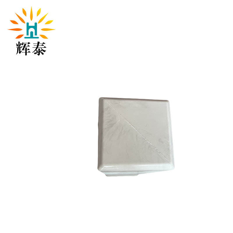 辉泰 百米标桩套 135*135*400 个高清大图