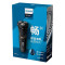 飞利浦（PHILIPS）男士电动剃须刀S4303