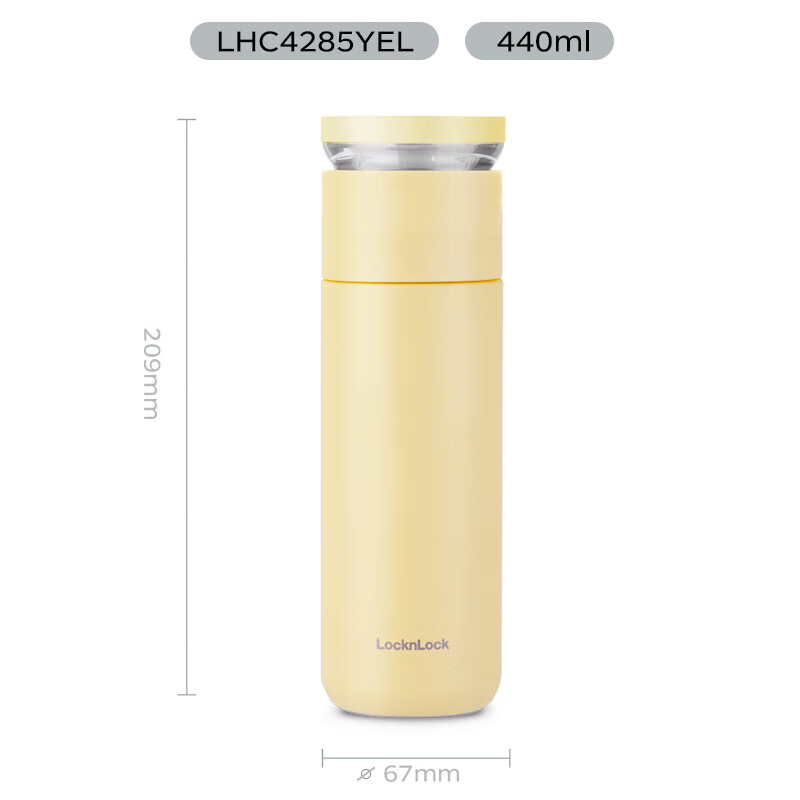 乐扣乐扣保温杯+LHC4285(颜色随机发货)高清大图