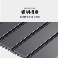 急速解冻板解冻盘家用厨房牛排冷冻肉类加速解冻菜板 6mm12倍解冻
