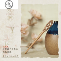 JiMi追师手工桃木簪子成品简约现代发簪女汉服盘发发钗新中式木簪 花瓶