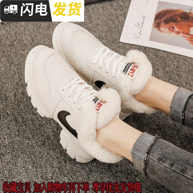 ins马丁靴女短筒韩版超火短靴红冬2022新款加绒棉鞋平底酷妞潮启如休闲鞋休闲鞋