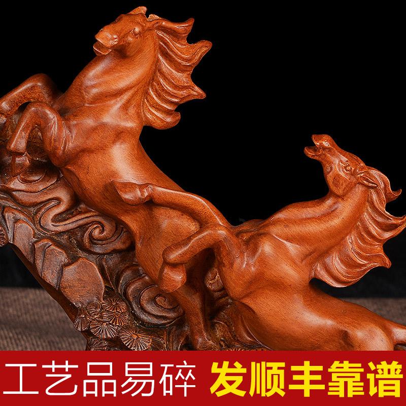家柏饰(CORATED)马到成功笔筒摆件办公室实用教师节送老师创意办公用品高清大图