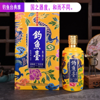 钓鱼台典雅A1酱香型500mL*1单瓶装53度白酒宴请送礼婚宴用酒