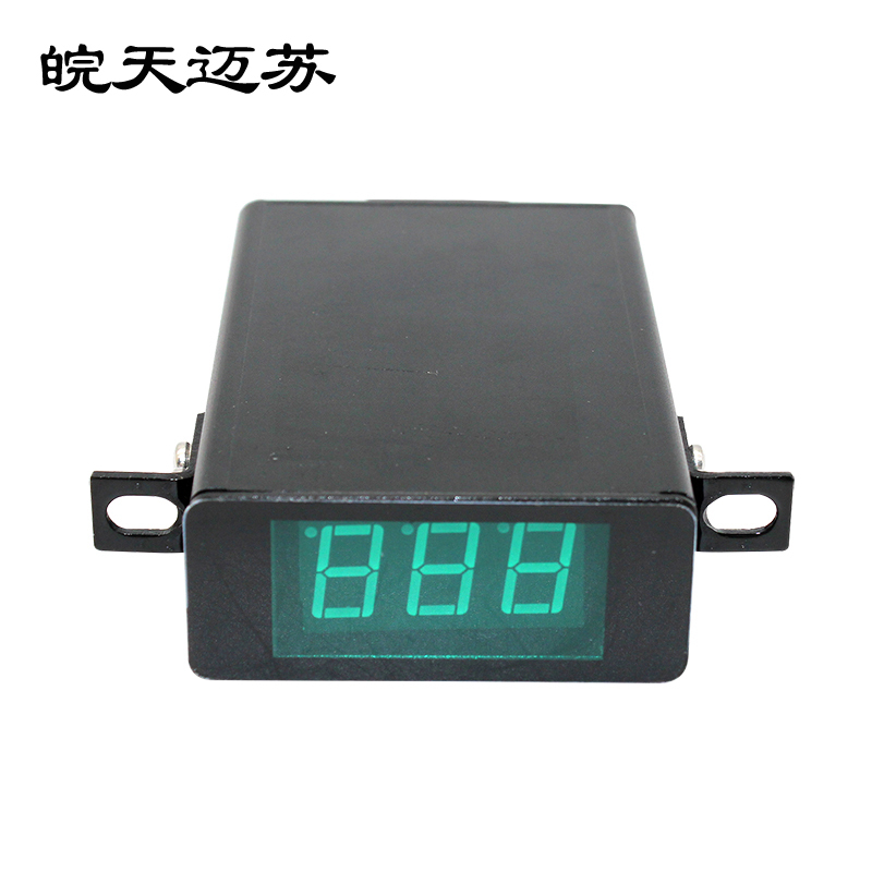 皖天迈苏DY数显压力表智能数字显示仪